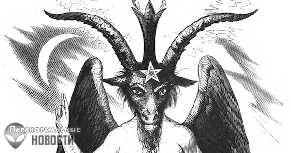 Семь демонов, которых боялись люди прошлых веков Тайны и мифы