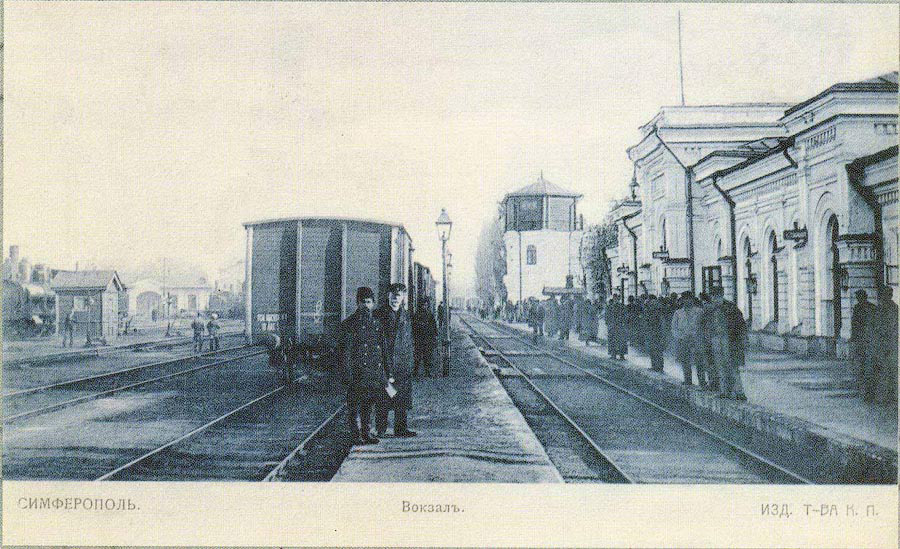 Как выглядели путешествия в Крым столетней давности... 20 век,Крым,фоторепортаж