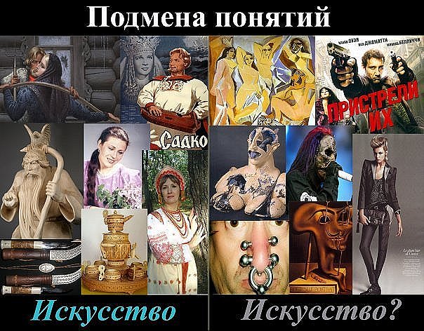 Современное российское ТВ в сравнении с телевидением СССР: кто и о чём нам вещает? кино и тв,наши звезды,шоубиz,шоубиз