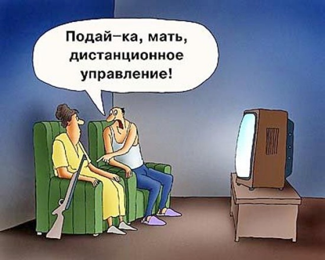 Современное российское ТВ в сравнении с телевидением СССР: кто и о чём нам вещает? кино и тв,наши звезды,шоубиz,шоубиз
