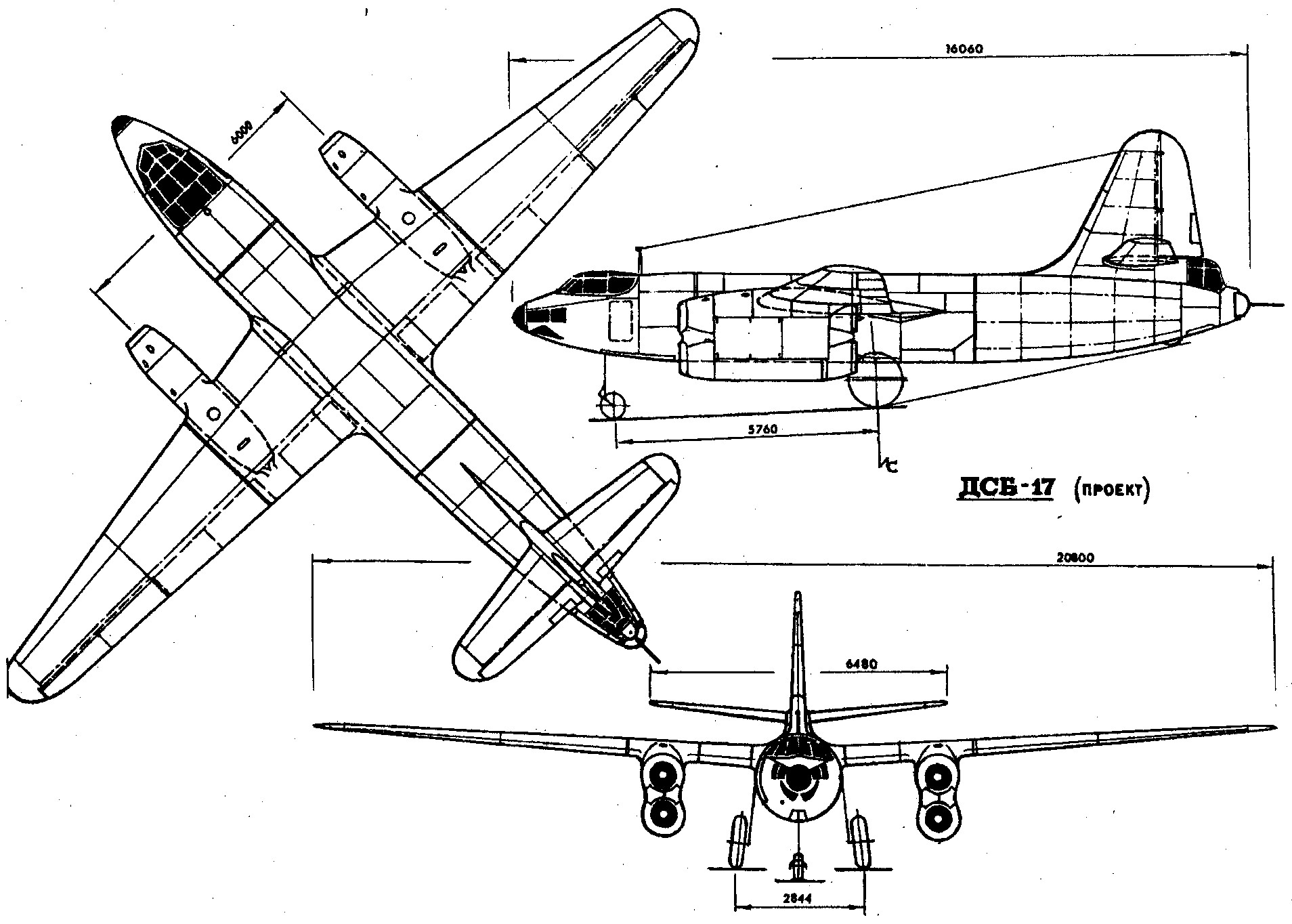 Как было воссоздано ОКБ Мясищева в 1952 году Авиация