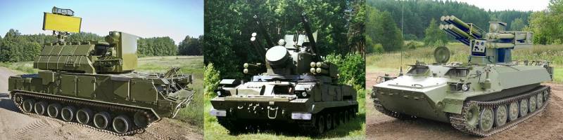 Огневая поддержка танков, БМПТ «Терминатор» и цикл OODA Джона Бойда оружие