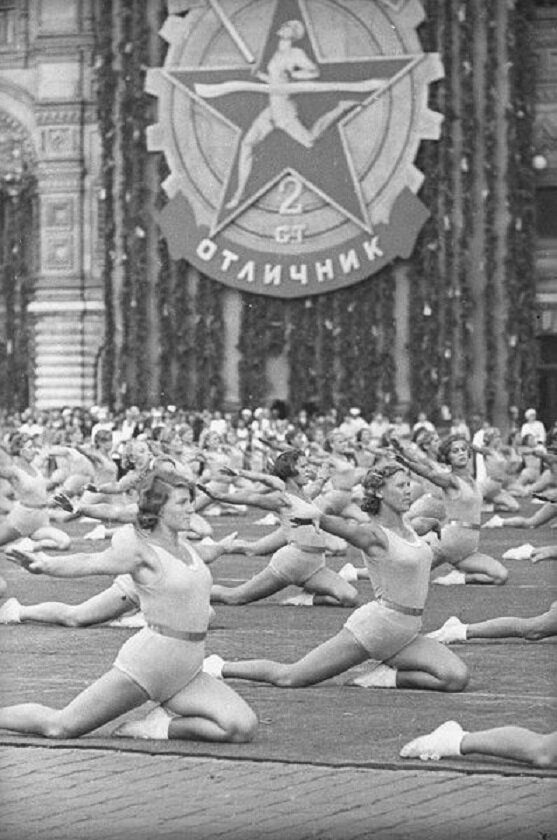 Парады физкультурников в СССР 