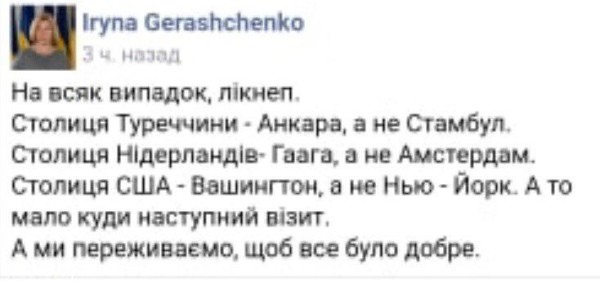 Последние новости Новороссии: Боевые Сводки ООС от Ополчения ДНР и ЛНР — 7 июля 2019 украина