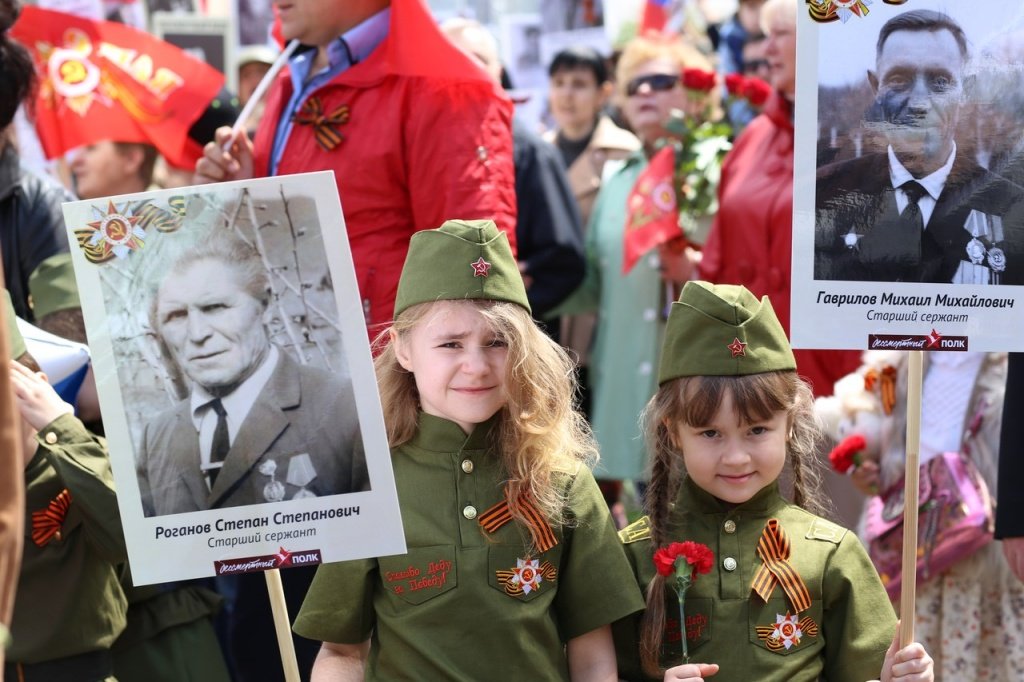 О ряженых детях в «Бессмертном полку» Армия и флот
