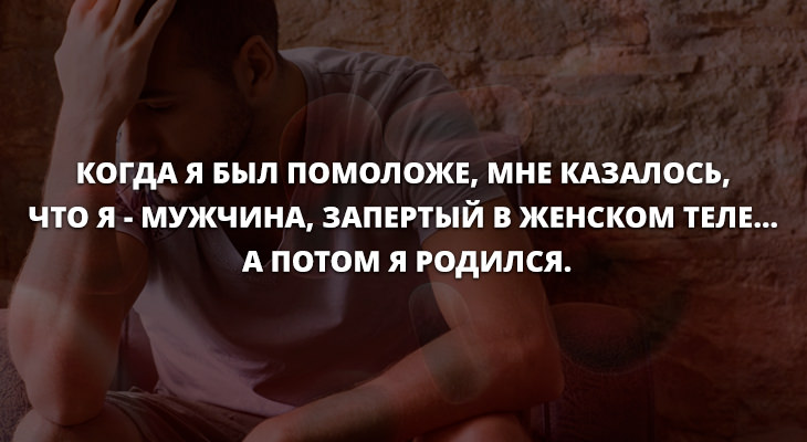 Анекдоты дня юмор