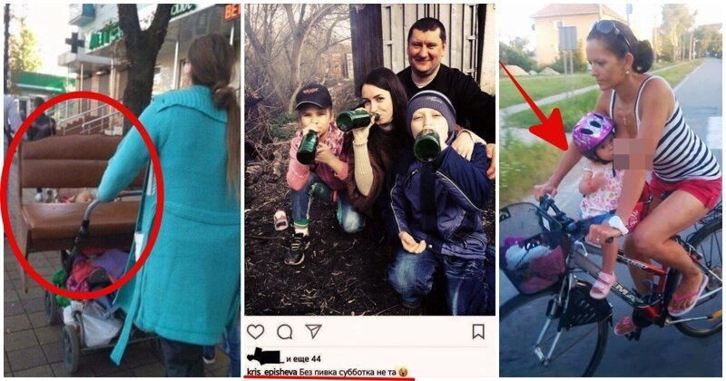 Вот родишь — поймешь: 15 сумасшедших я же родителей, с которыми лучше не связываться   Интересное