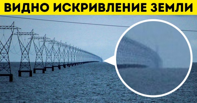 14 фотографий, которые показывают наш мир с другой стороны Интересное