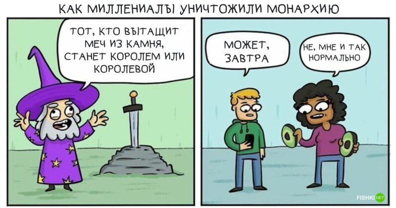 25 забавных комиксов о повседневной жизни   Интересное