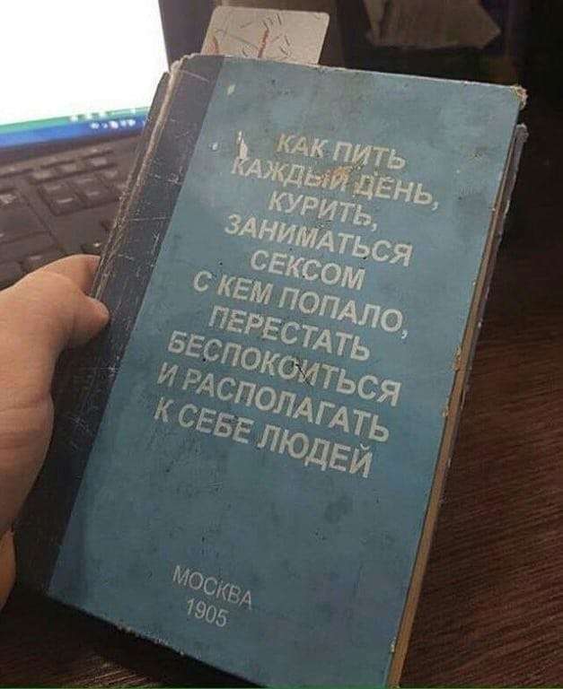 Пьяный человек -это самый искренний человек!)) анекдоты,веселье,демотиваторы,приколы,смех,юмор
