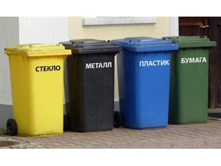 Обыски и слухи: что происходит в крупном «мусорном» холдинге России? россия