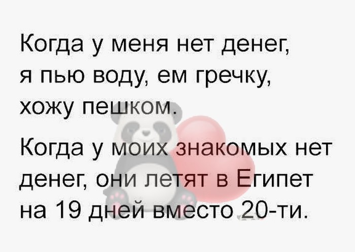 Хорошая подборка из 15 невыдуманных коротких смешных и жизненных рассказов 1,10,11,12,13,14,15,2,3,4,5,6,7,8,9