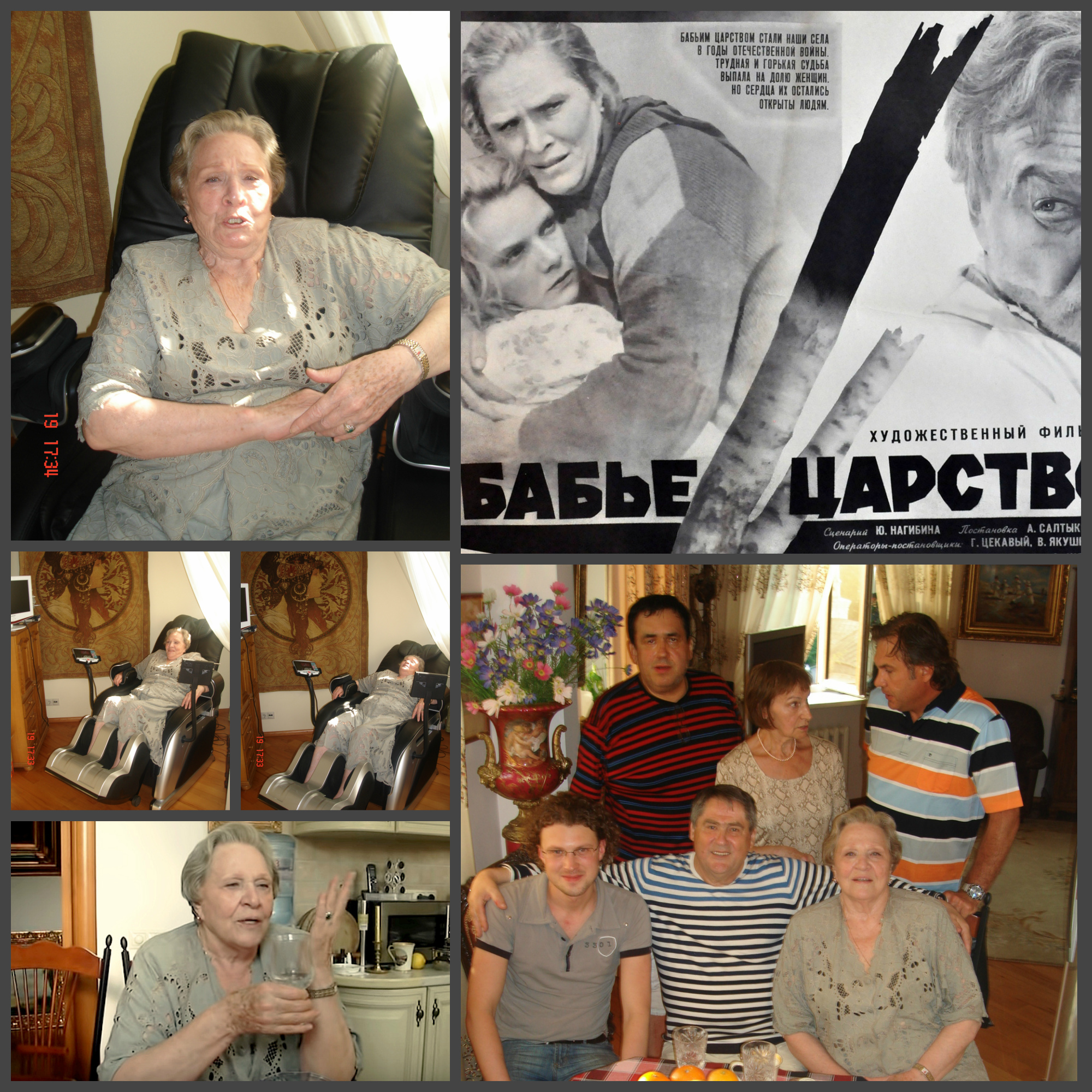 Она не только великая артистка, но и великая пьяница актриса,кино и тв,наши звезды,новости,скандал,сплетни,фильм,шоу,шоубиz,шоубиз