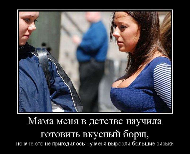 Парень приводит девушку к себе. Шарит по полкам холодильника. - Ты сок пить будешь?... весёлые, прикольные и забавные фотки и картинки, а так же анекдоты и приятное общение