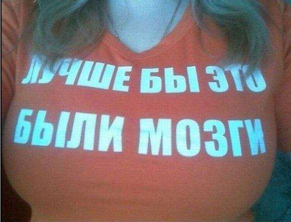 Попали на необитаемый остров американец, руский и француз. Нашли бутылку с джином... весёлые, прикольные и забавные фотки и картинки, а так же анекдоты и приятное общение