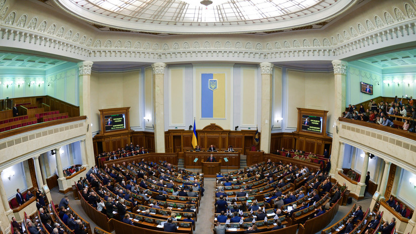 Последние новости Украины сегодня — 26 мая 2019 украина