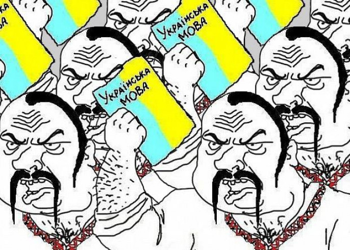 «Слява Украини!», или Рагули придумали новый украинский язык новости,события,общество