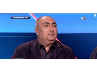 Американист: Китайцы приезжают в США, чтобы учиться у Русских профессоров геополитика