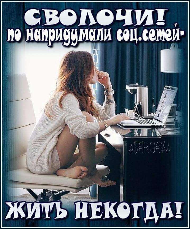 Историки утверждают, что инквизиторы сжигали ведьм не потому, что ненавидели... весёлые, прикольные и забавные фотки и картинки, а так же анекдоты и приятное общение
