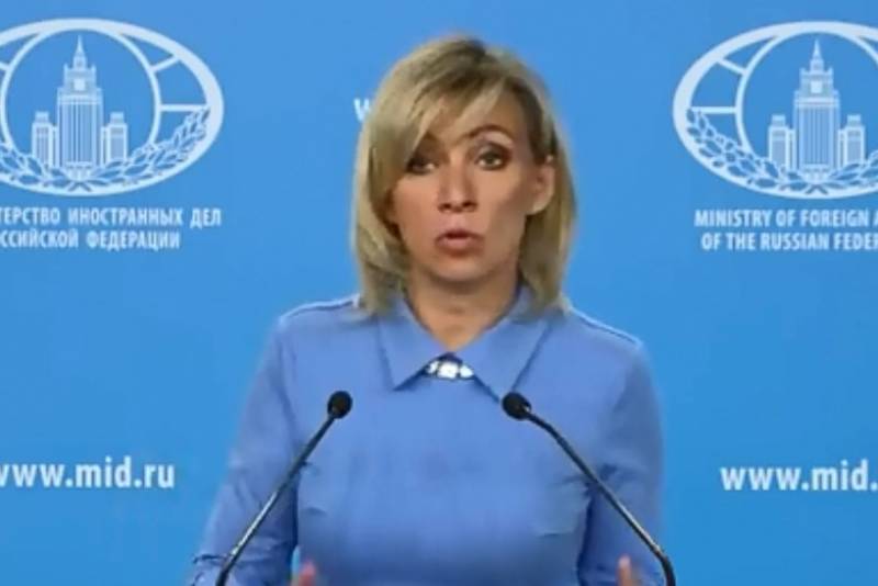 Захарова рассказала про уязвимость США и доллара новости,события,экономика