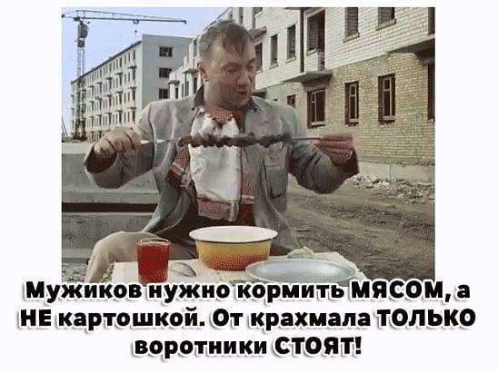Каждый день кручусь в бизнесе, по несколько раз совершаю валютообменные операции… Юмор,картинки приколы,приколы,приколы 2019,приколы про