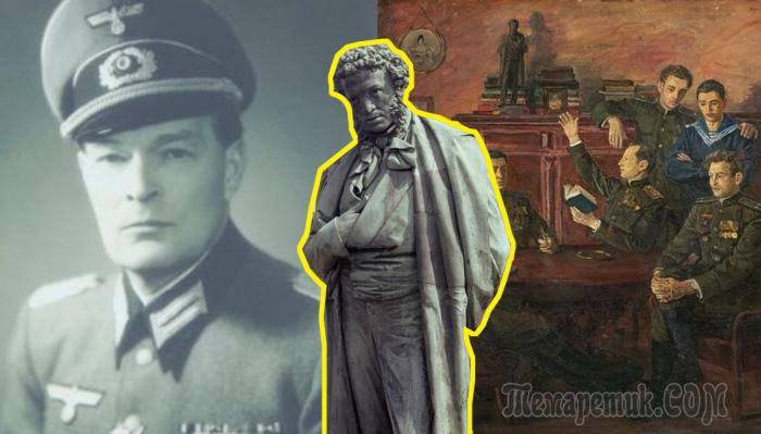 Как воевали потомки Пушкина в Великую Отечественную и почему оказались по разные стороны фронта доказательства,загадки,история,спорные вопросы