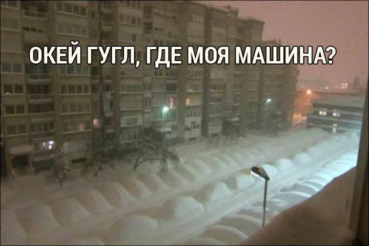 18 забавных анекдотов, шуточек и других веселостей в картинках для чудесного настроения 