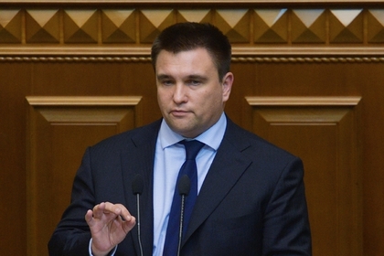 Климкин оценил заявление России по украинским морякам новости,события,политика