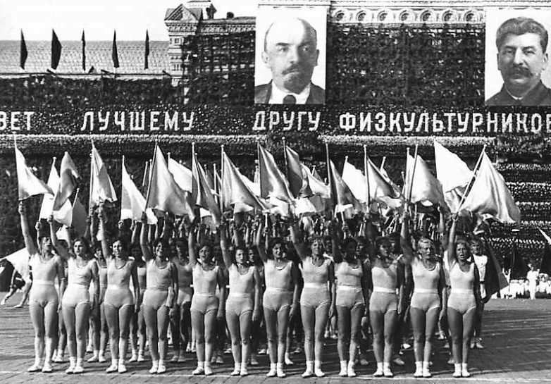 Парады физкультурников в СССР 