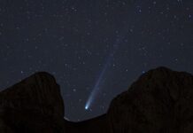 Комета Леммона: погляд на минуле Сонячної системи