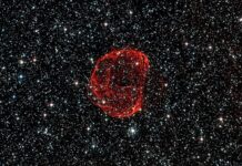 Супернова, яка розташована поблизу, могла зіграти ключову роль у формуванні Землі