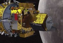 Китайська місія “Чан’е-7”: Полювання за водою на південному полюсі Місяця – підготовка до майбутньої бази