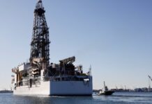 США та Японія Укладають Альянс для Глибоководного Видобування Корисних Викопних