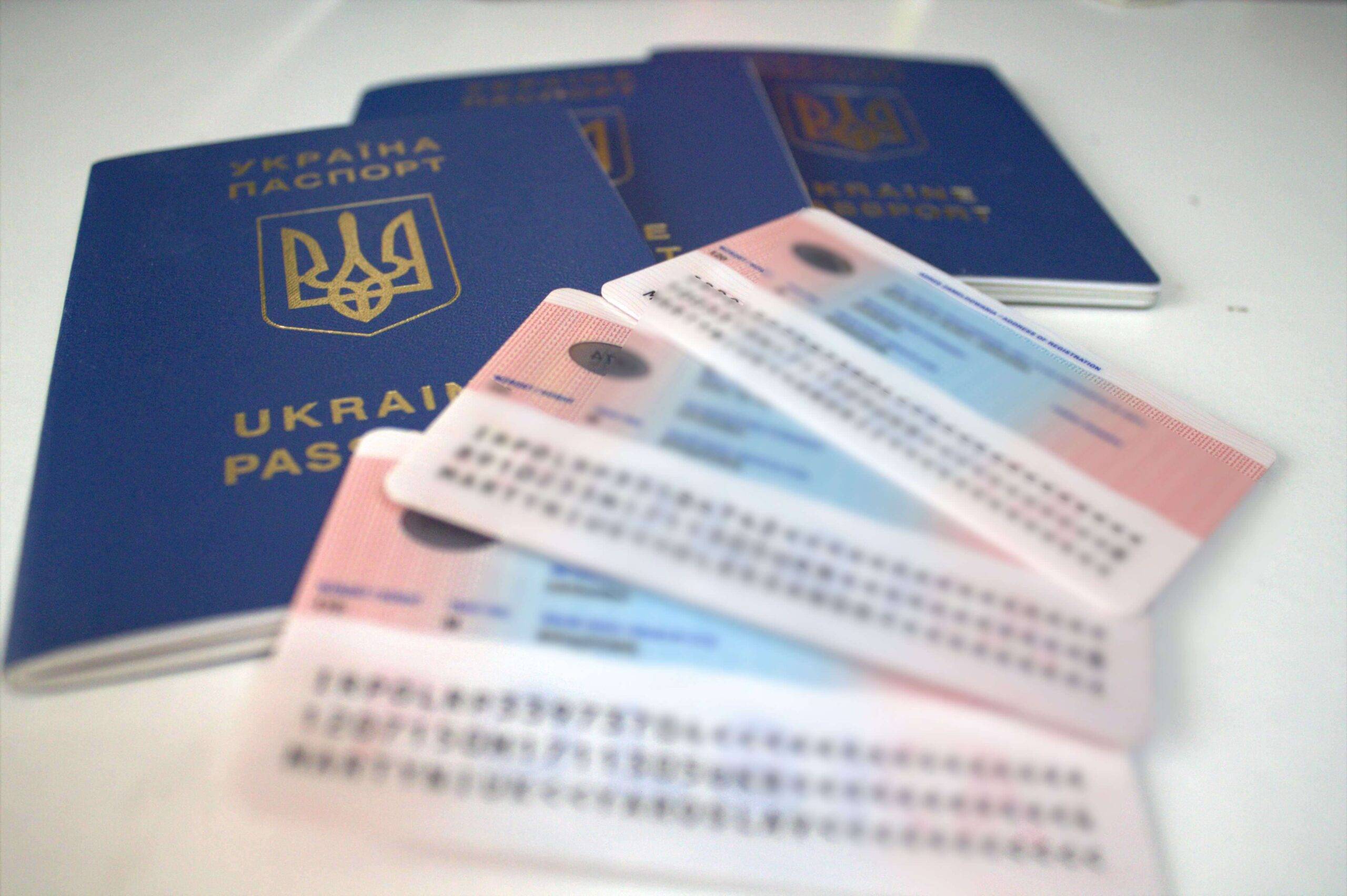 легалізація іноземців Польща карта побиту