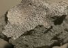 Метеорит Хіллсборо та його «космічна кухня»