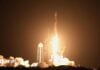 Коли ракета SpaceX Falcon 9 врізається в Місяць